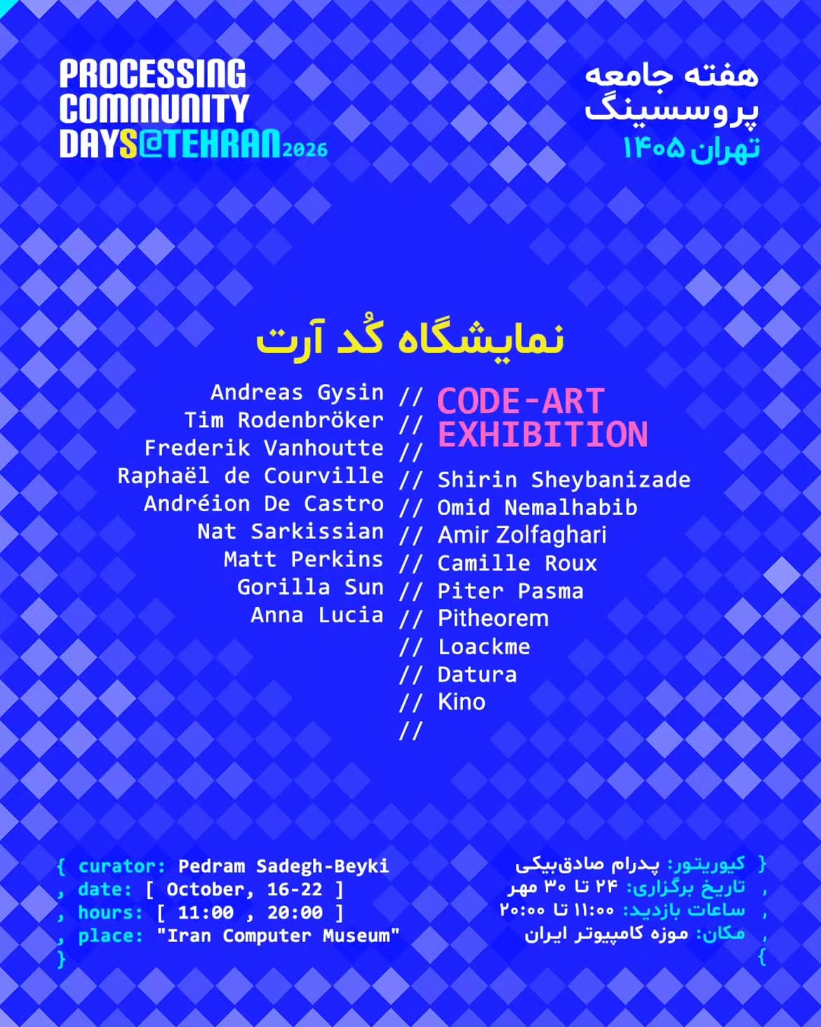 Processing Community Days Tehran
